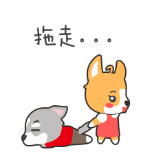  独创ip揭开面纱,旺旺达达萌宠表情包甜蜜上线