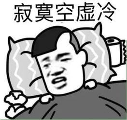  阳江大保健场所扫黄