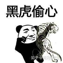  怎么判断男生喜欢你还是纯粹把你当哥们