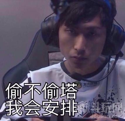  你怕死吗王者荣耀梦泪称有个可怕的想法,结局让人没想到