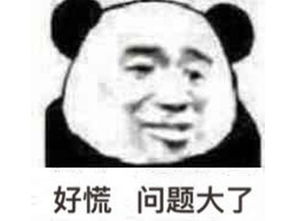  玩家有多沙雕steam游戏封面换成表情包,蔡徐坤张家辉都被玩坏