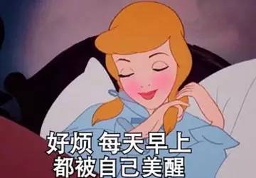 发几个段子,给大家乐乐