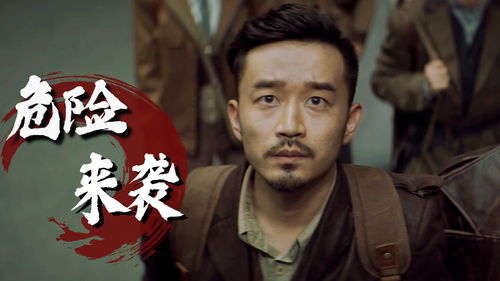  秦岭密窟探险小队揭开神秘封印,殊不知即将大祸临头