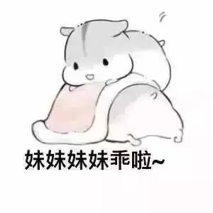  为什么医生老要我们拔智齿这组与牙医的对话告诉你