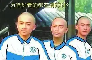 开学了这位尖子生诀窍家长要收藏好 开学了这位尖子生诀窍家长要收藏好