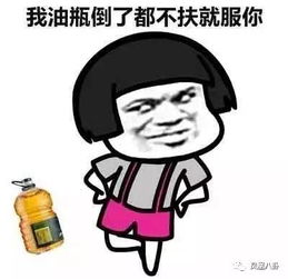 吴尊爱妻罕见露面,吴尊怎么把妻子宠成女性公敌的