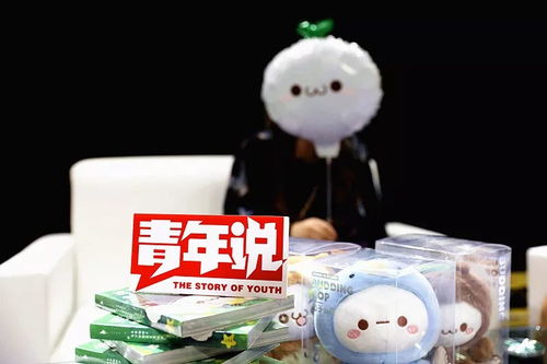  表情包的进化史,长草颜团子竟然是社恐