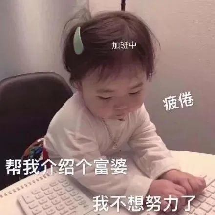  表情包我对象长什么样来着