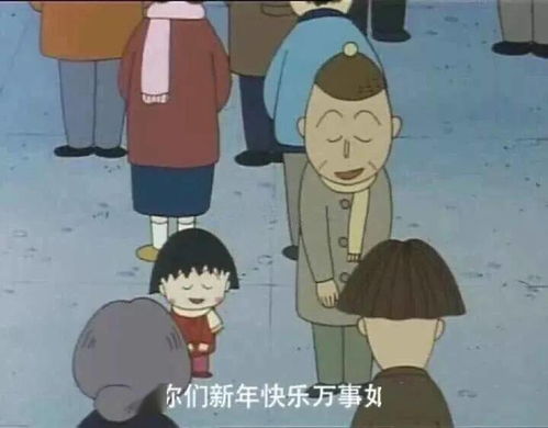  小白测评给大家发拜年红包新年礼物啦感谢支持