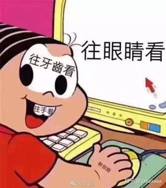  朋克养生女子将鲜榨果汁输入静脉
