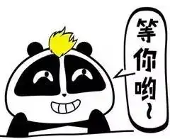  隆回发生的新鲜事儿