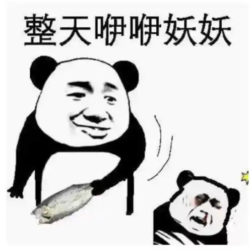 微信重大更新朋友圈可以评论了北海今日起评论区开启斗图模式 微信重大更新朋友圈可以评论了北海今日起评论区开启斗图模式