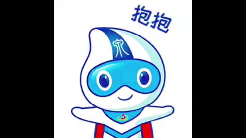  济南无偿献血吉祥物泉小侠表情包正式上线啦