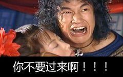  贩卖同情抖音网红韩美娟,至少在为唇腭裂发声