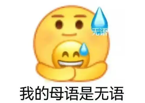  排错了u.s.news承认排名大乌龙,我暴跌贬值的学位有救了