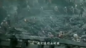  东邪西毒张学友vs梁朝伟超级搞笑