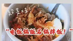 下雨天宅在家做酸菜鱼 下雨天宅在家做酸菜鱼