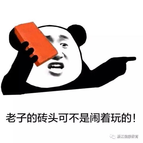  中暑也是病,得了有可能要你命