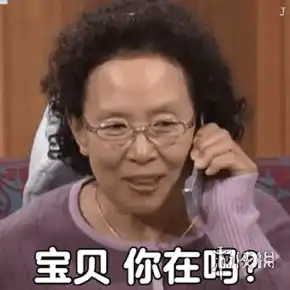 五一表情包动图五一表情包动图有哪些 五一表情包动图五一表情包动图有哪些