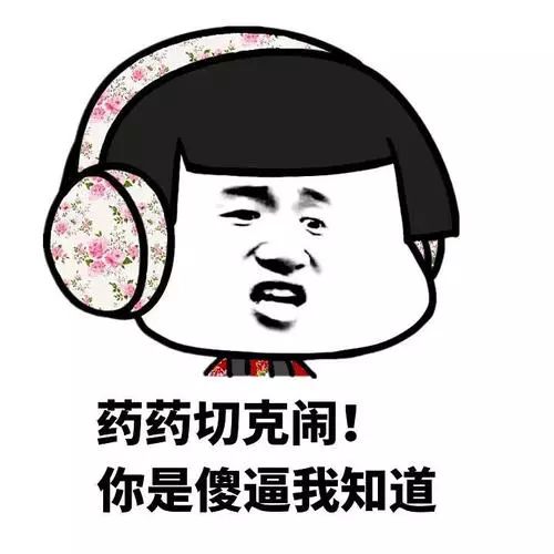  惊呆厦门一业主把走廊装进自己家邻居一开门,当场气炸