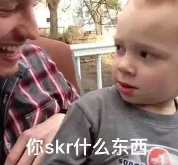  大型相亲死亡现场了解一下