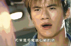  斗图表情包gif图合集看什么看,滚