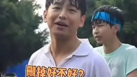 彭昱畅新标准答案,承包最后那个娇羞的笑容 彭昱畅新标准答案,承包最后那个娇羞的笑容