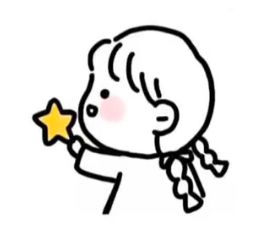  抖音跨年情侣头像大全