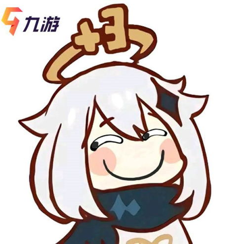  原神手游派蒙是男是女派蒙图鉴一览