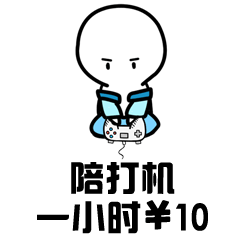 如何下载微信表情包七夕