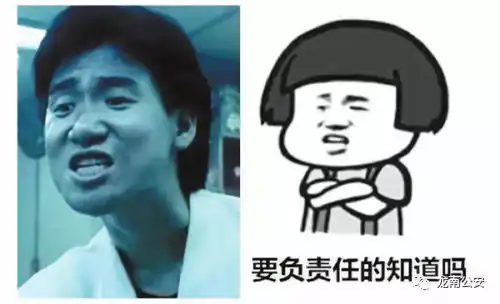  龙南一男一女互砸摩托车,他们这是要闹哪样这不闹大了......