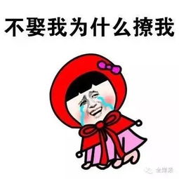 据说不少人取关了标题带蓝瘦香菇的公号媒视界