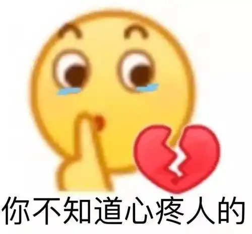 王思聪的舔狗文案 王思聪的舔狗文案