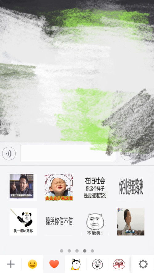  怎么将微信的表情图片保存到手机相册我是苹果手机,试过先收藏再保存,可是那三个纯文字表情收藏不了