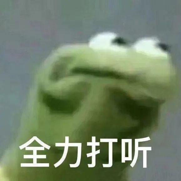  网友分享高情商话术一览,我已经学废了,这就火速去找人对线
