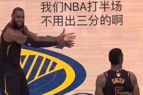  美媒晒尼克杨打野球风骚背运360如科比这就是湖人选jr的原因
