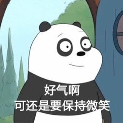 小鹿表情包手打圈圈微笑