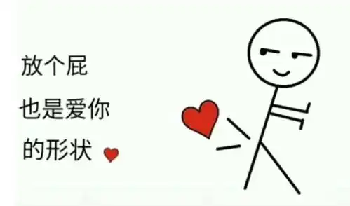 生活中最沉重的负担不是工作,而是无聊 生活中最沉重的负担不是工作,而是无聊