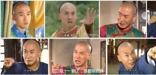 金馆长系列表情包葛优