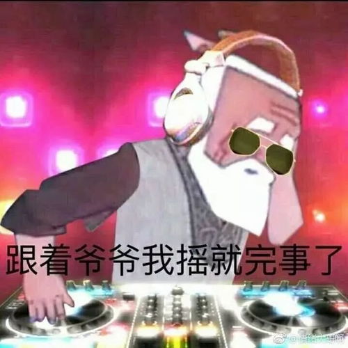  今日冬至丨内行人才知道的养生秘密,我冒死讲给你们