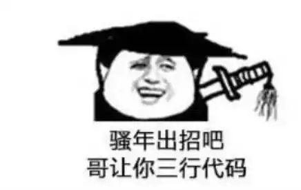 有效转行or无效转行,找准定位拿到两倍薪资的javaoffer 有效转行or无效转行,找准定位拿到两倍薪资的javaoffer