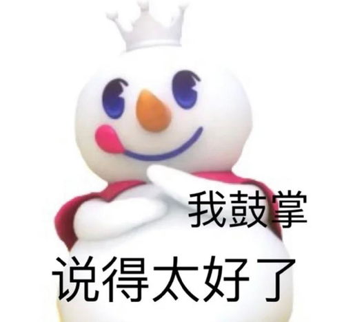 嘴子在吗真心给你推荐一些适合你的发型 嘴子在吗真心给你推荐一些适合你的发型