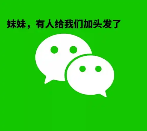 捂脸表情包被抢注,腾讯的设计师忍不住要吐槽了 捂脸表情包被抢注,腾讯的设计师忍不住要吐槽了