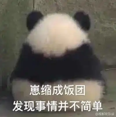 想无揭阳一车主醉酒驾驶,竟在红绿灯路口睡着了 想无揭阳一车主醉酒驾驶,竟在红绿灯路口睡着了