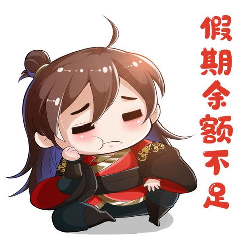  新年新气象,送你一组锦鲤头像转运吧附赠超萌新年表情包哦