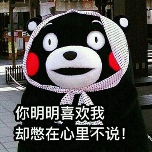  生死就在一瞬间男友绝地求生的操作简直太亮了