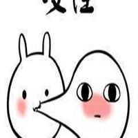  偷亲一口表情包微信头像图片大全