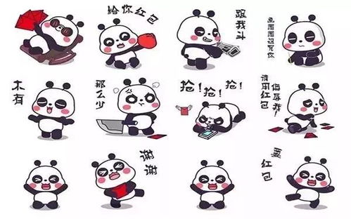  压岁钱怎么花这些事情你肯定不知道