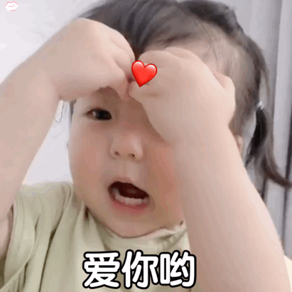  超可爱的丸子妹表情包