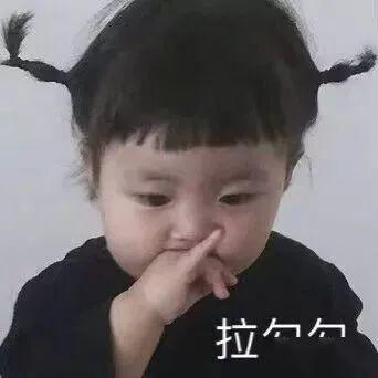  愤怒请不要用这种言语去伤害一个孩子,拒接语言暴力